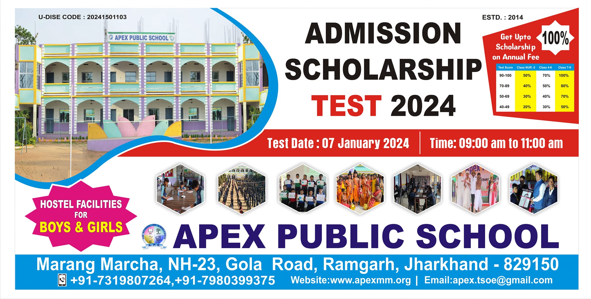 Apex Public School