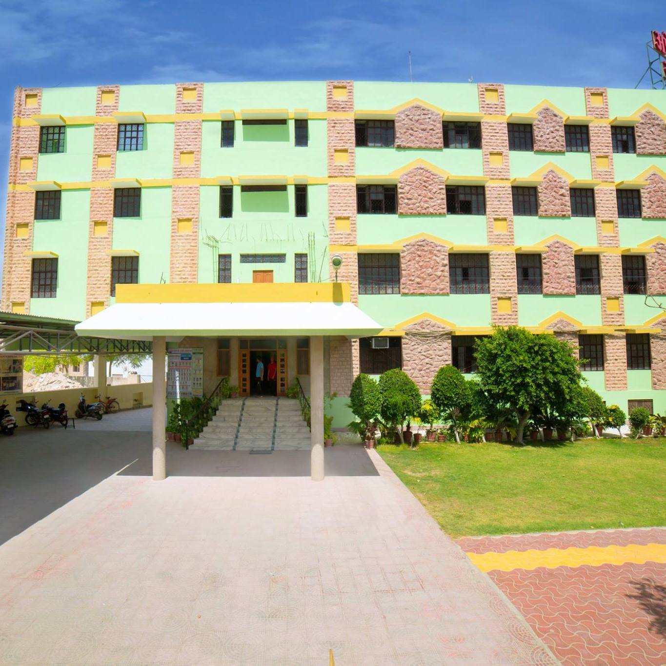 Apex Sr. Sec. School