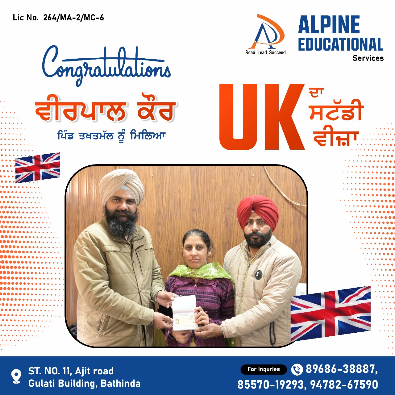 Apline Educational Services