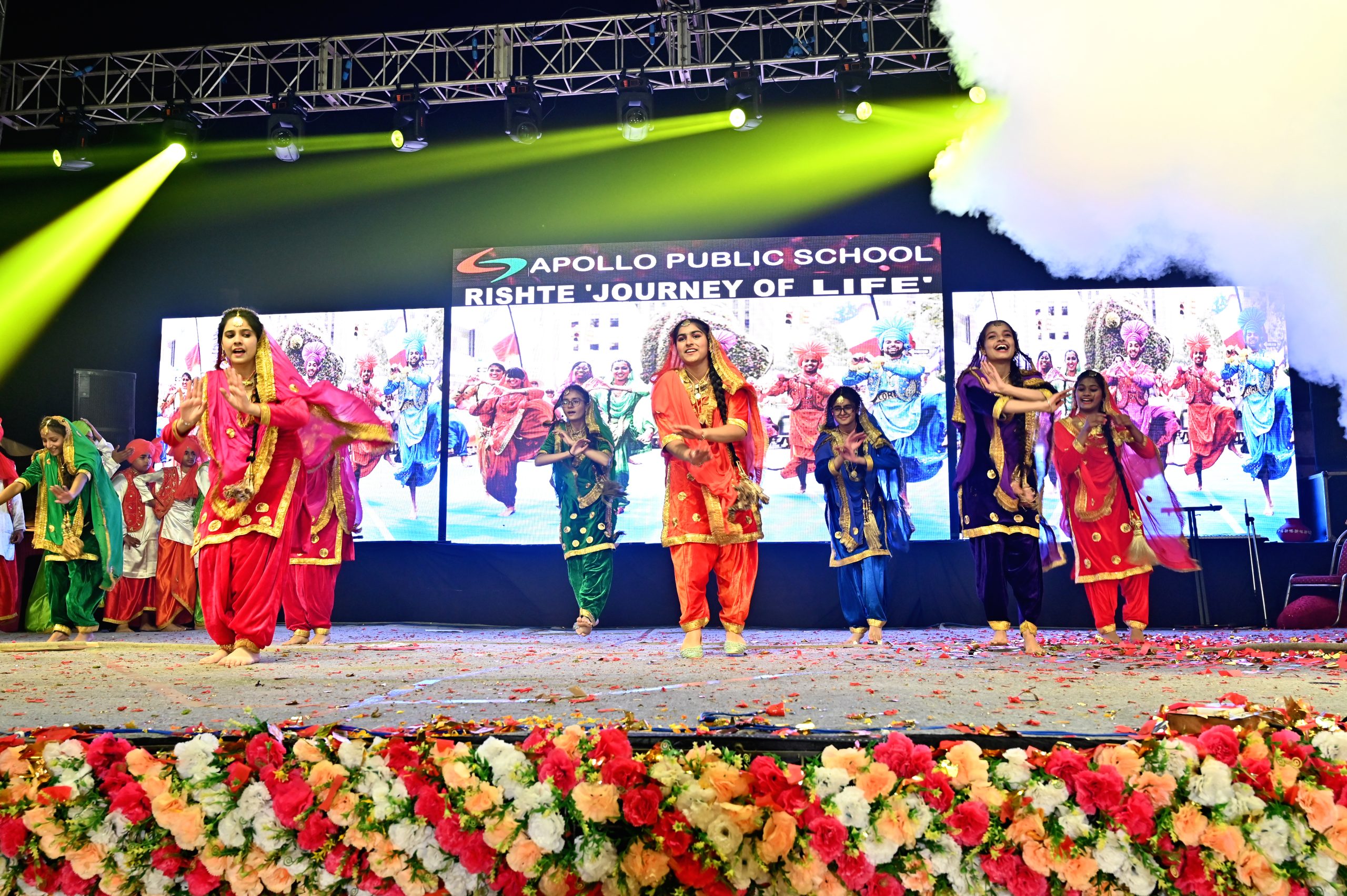 Apollo Public School