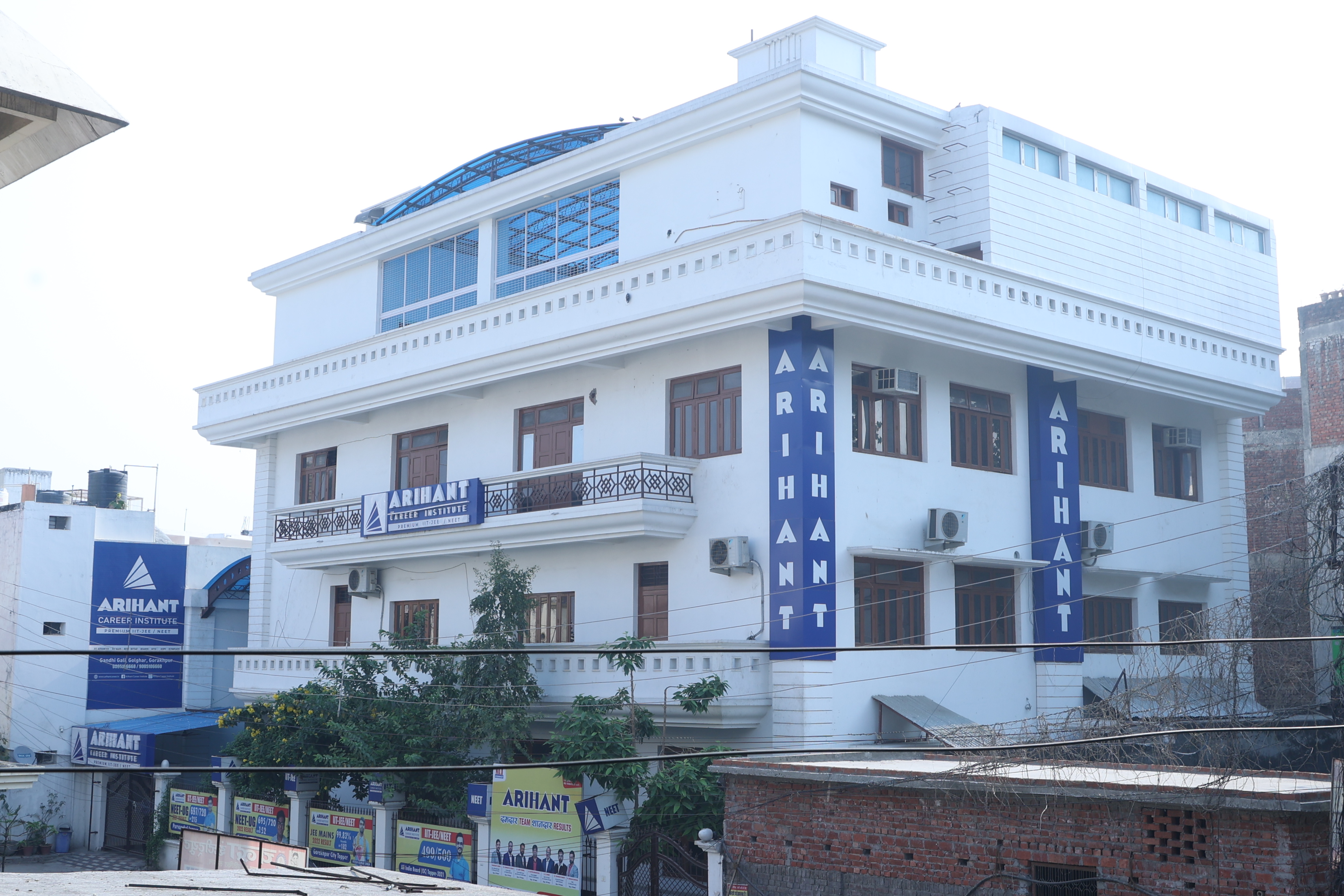 Arihant Career Institute