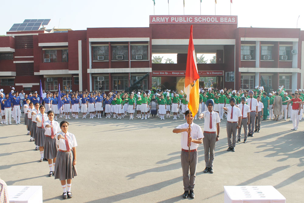 Army Public school