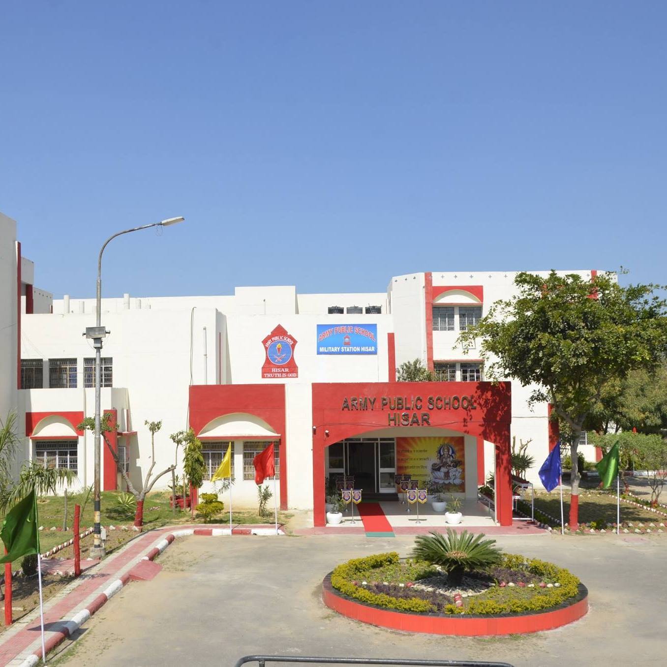 Army Public School