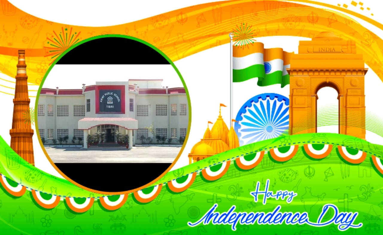 Army Public School