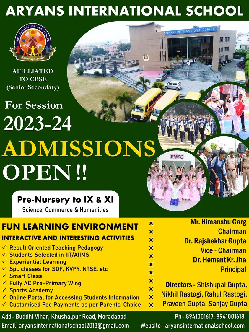 Aryans International School