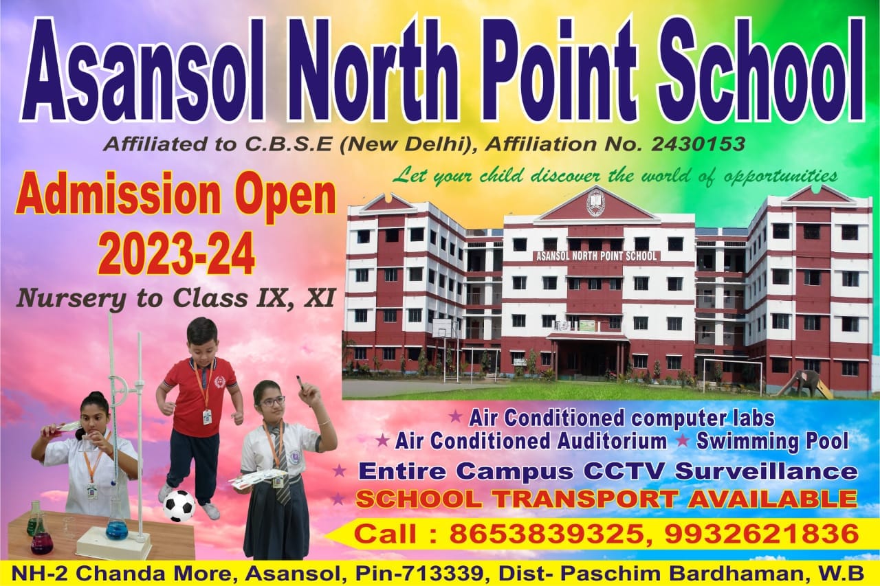 Asansol North Point School