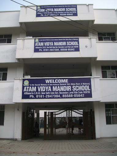 ATAM VIDYA MANDIR SCHOOL