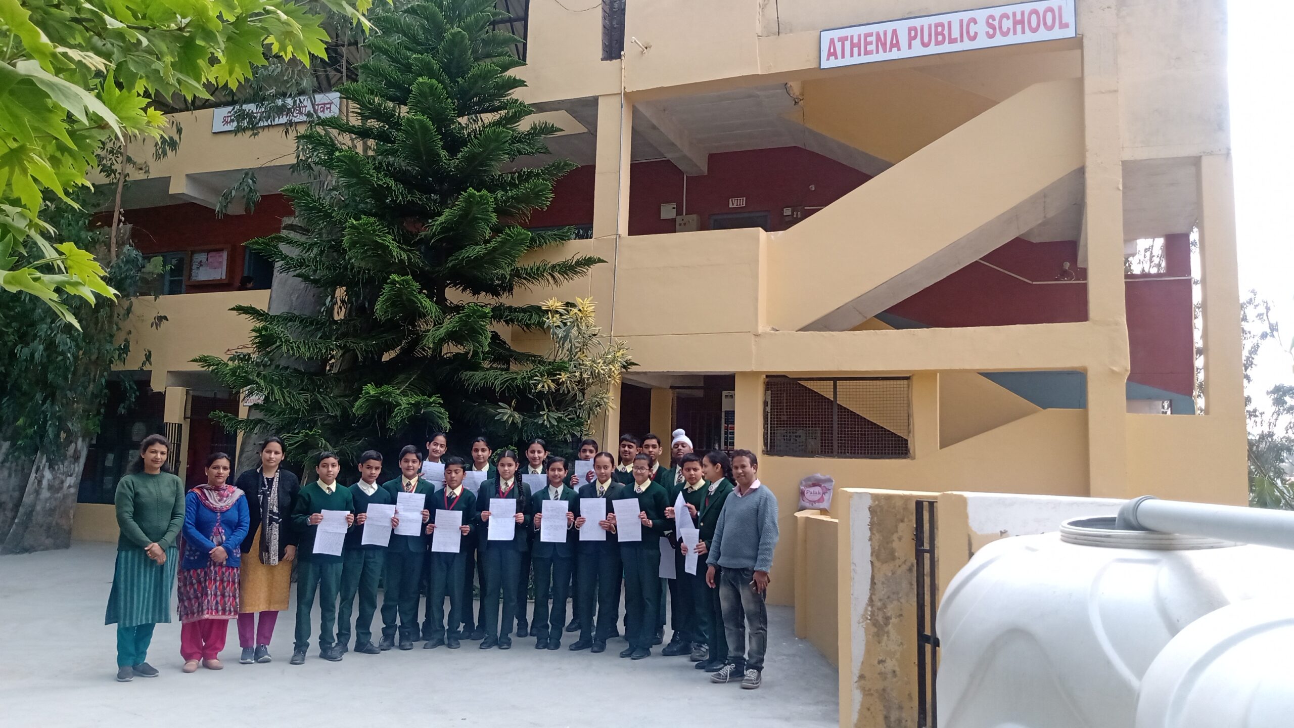 Athena Public School