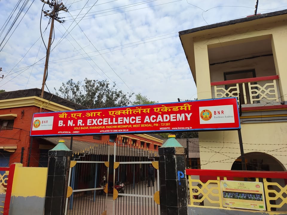 B N R Excellence Academy Kharagpur