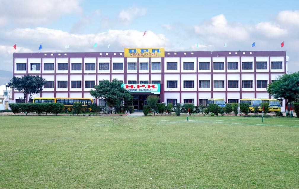 B. P. R. Public School