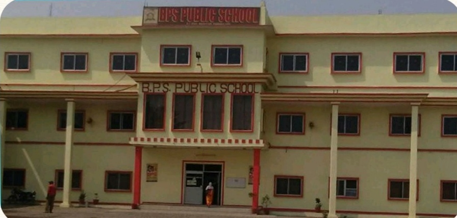B. P. S. Public School