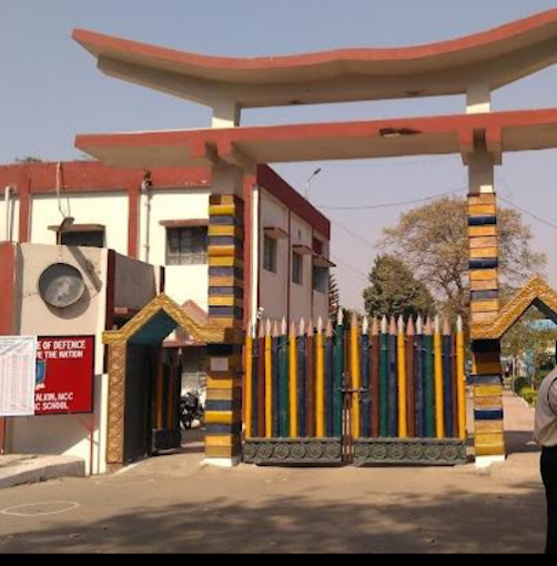 B. R. D. A. V Public School