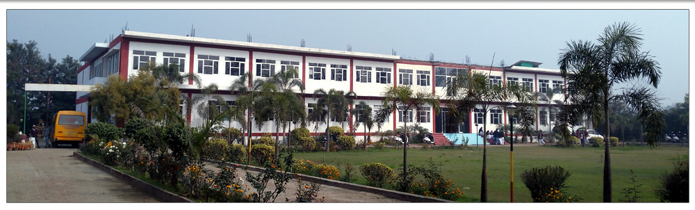B U College of Education