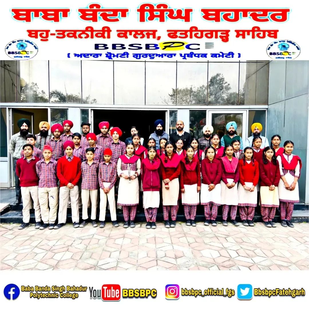 Baba Banda Singh Bahadur Polytechnic College