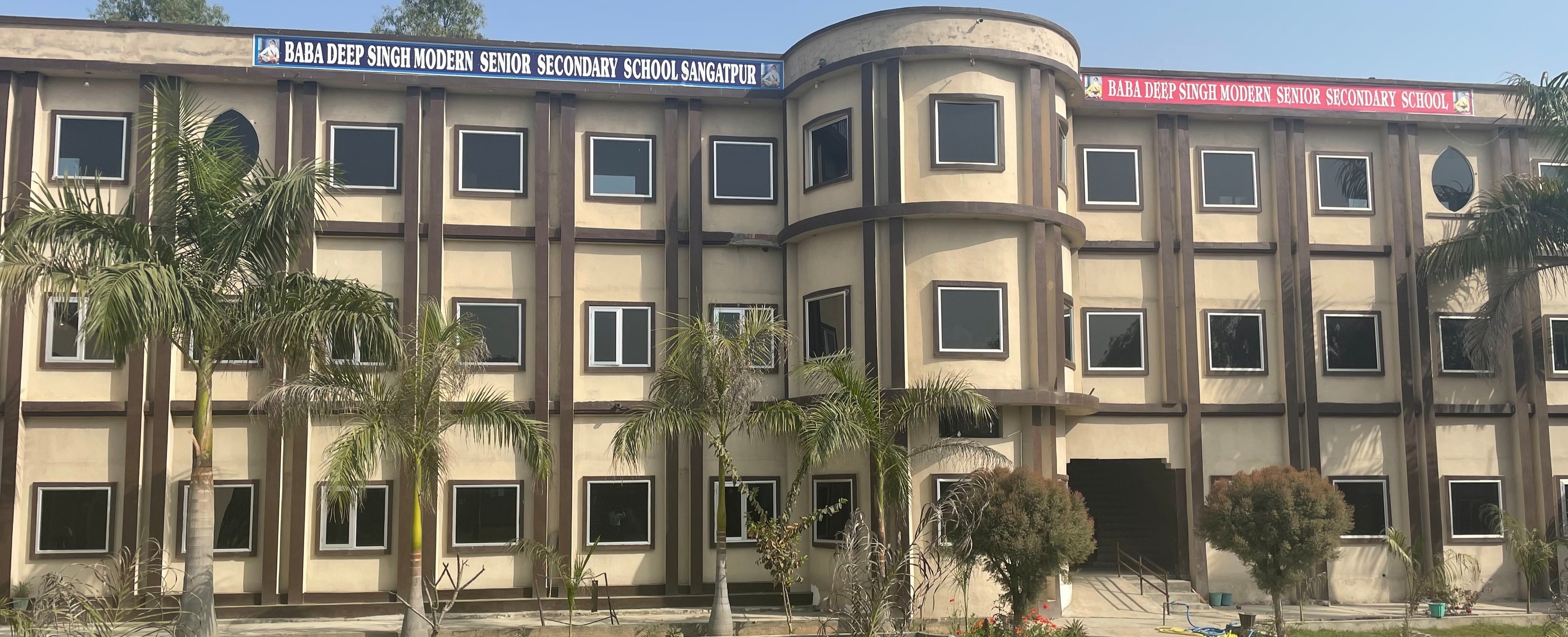 Baba Deep Singh Modern Senior Secondary School