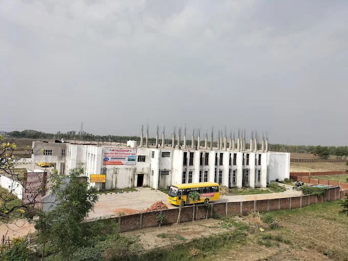 Baba Ganga Singh International School