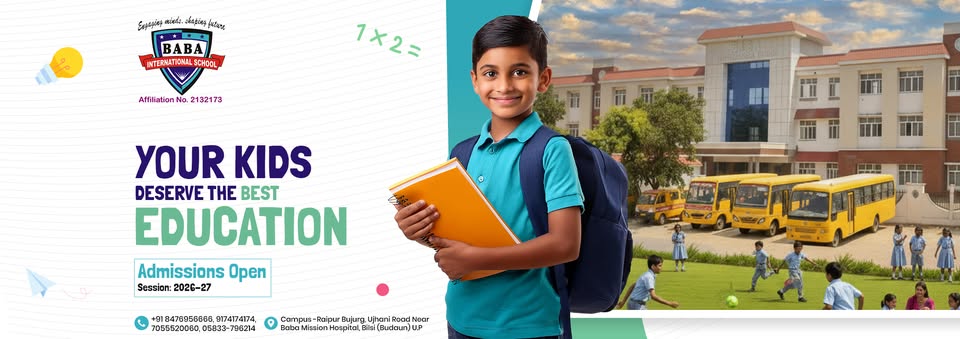 Baba International School