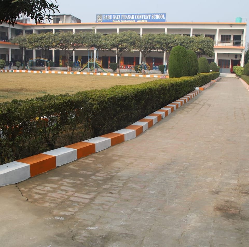 Babu Gaya Prasad Convent School
