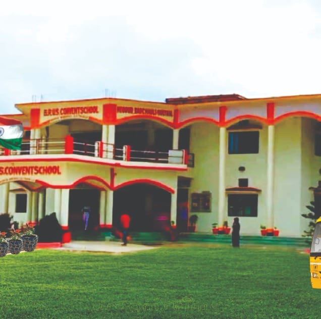Babu Ram Ujagar Singh Convent Senior Secondary School