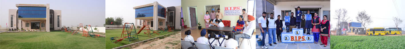 Bachpan International Public School