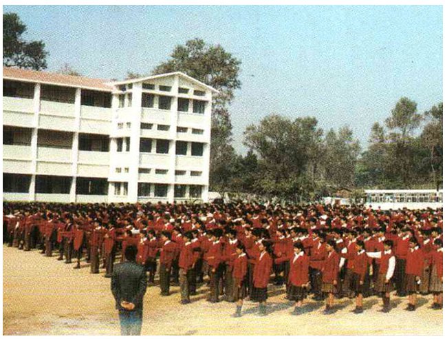 Badri Narayan Shah Dav Pub School