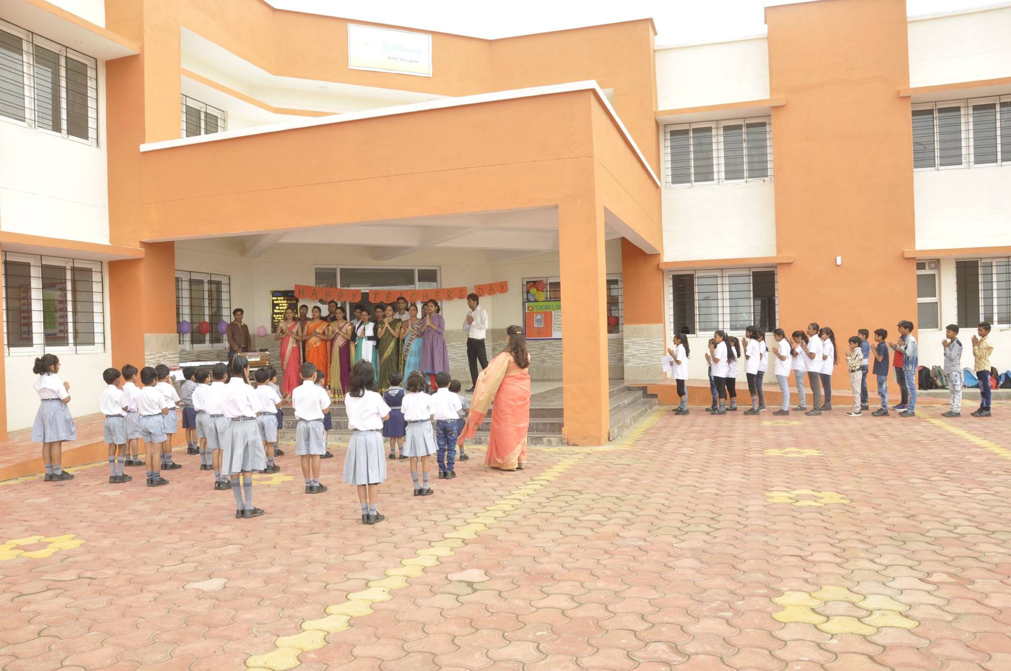 Bal Bharati Public School