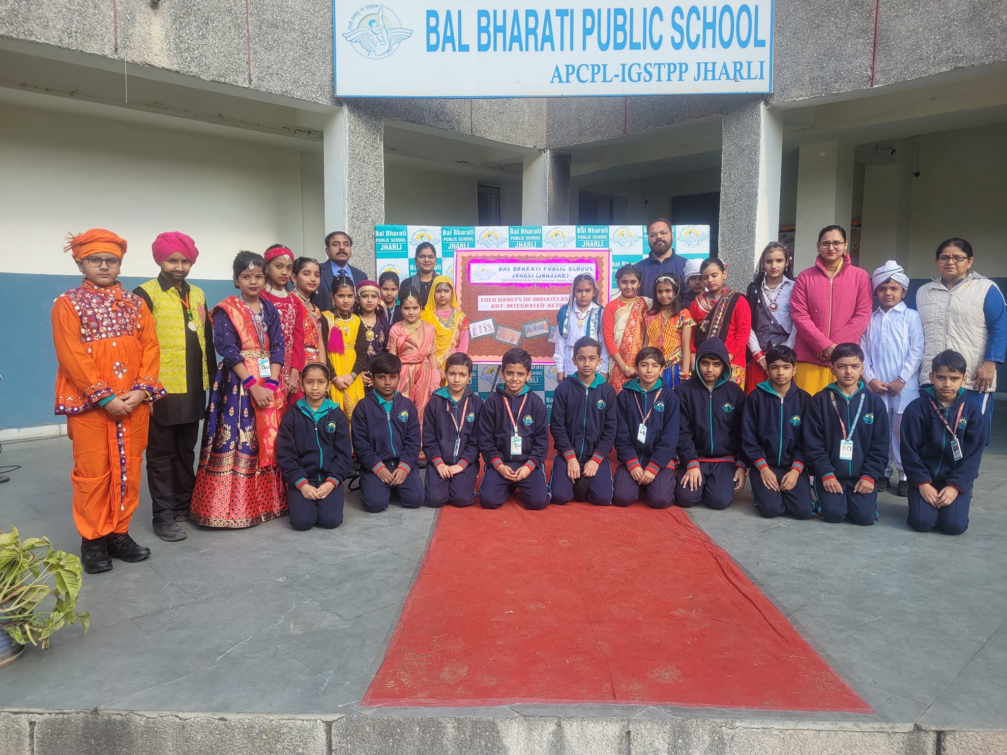 Bal Bharati Public School