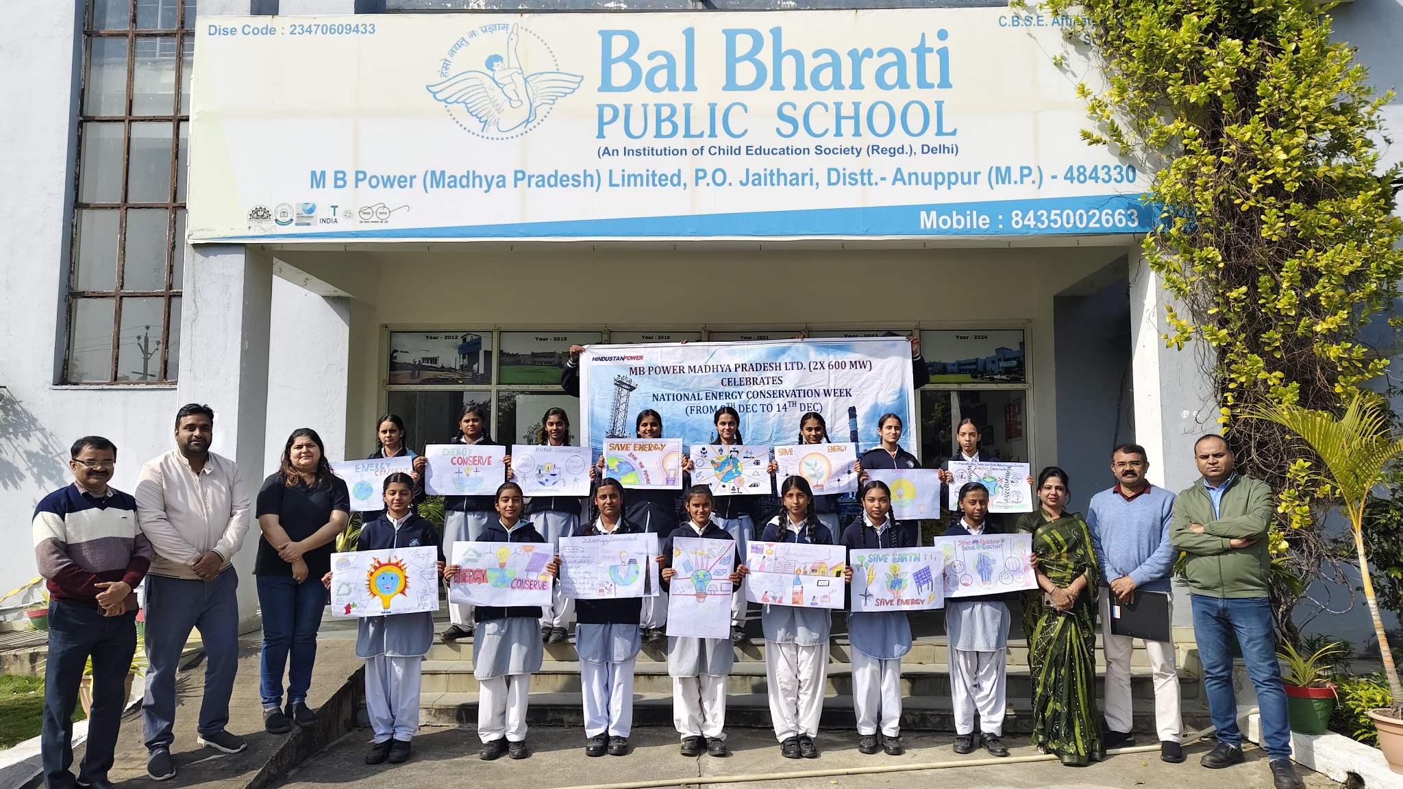 Bal Bharati Public School Anuppur