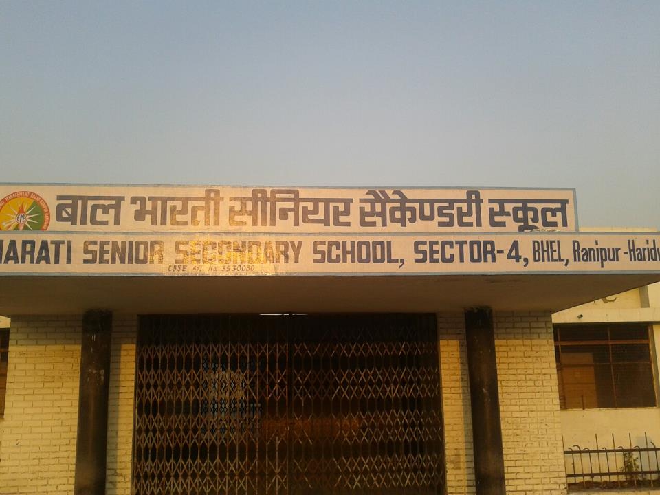 Bal Bharti Senior Secondary School Sec-4
