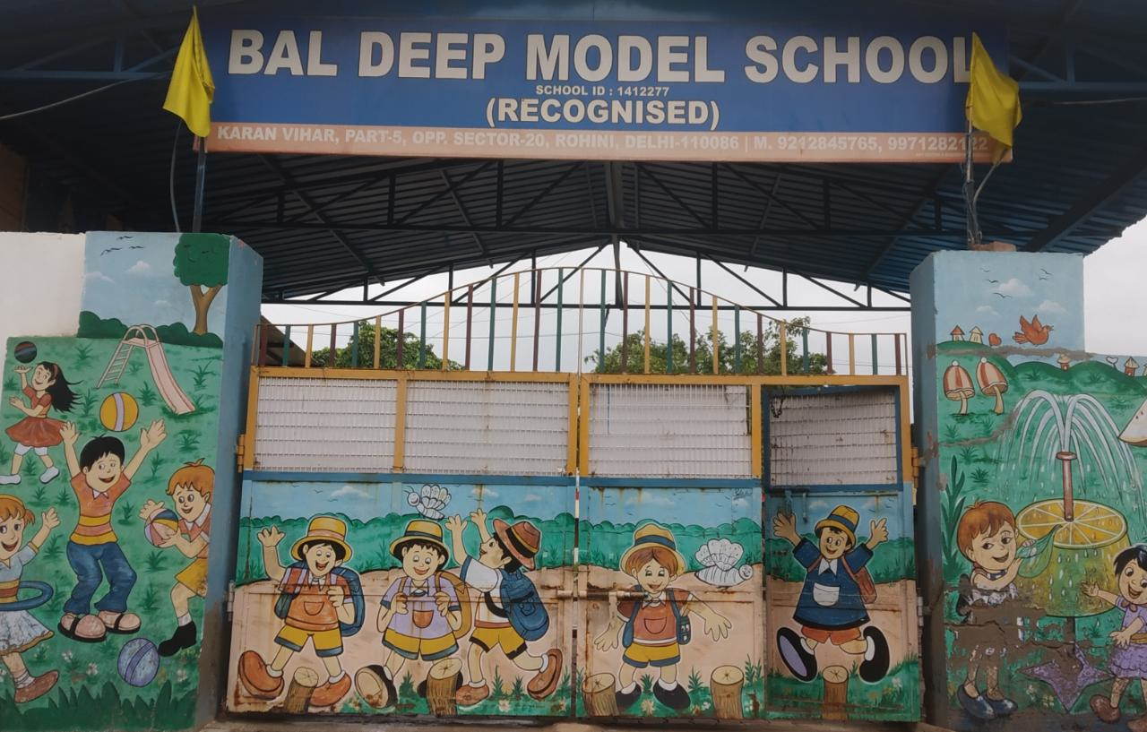 Bal Deep Model School