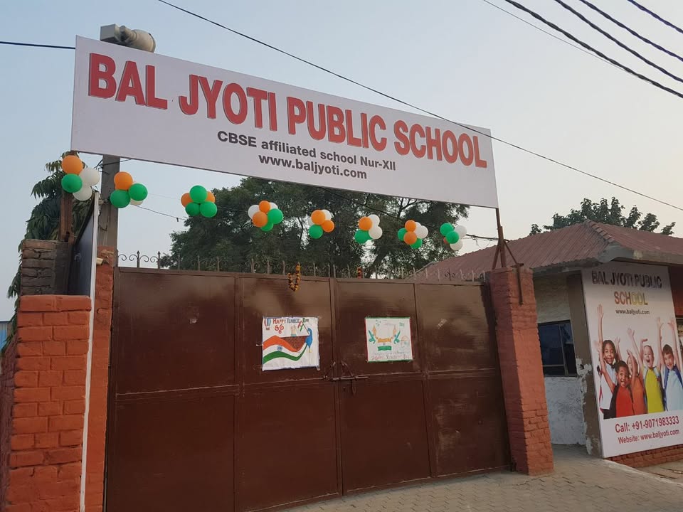 Bal Jyoti Public School