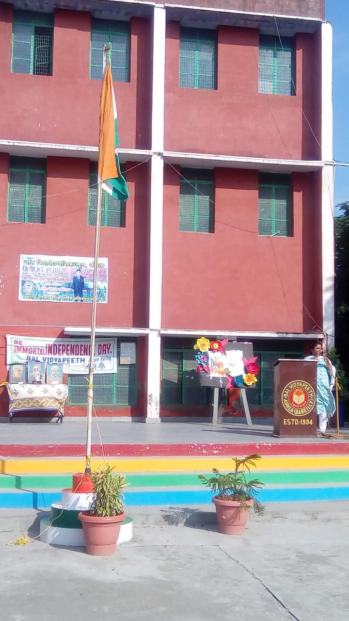 Bal Vidyapeeth Public School