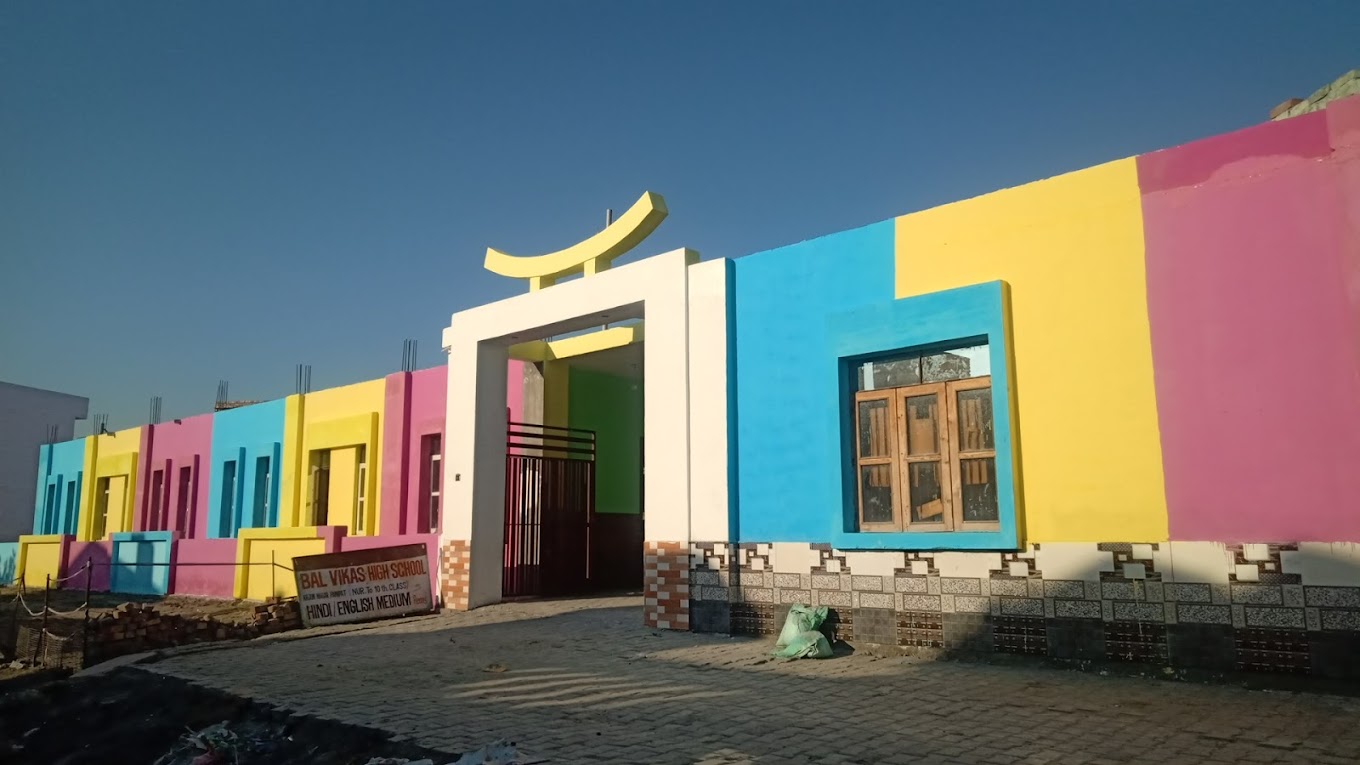 Bal Vikas School