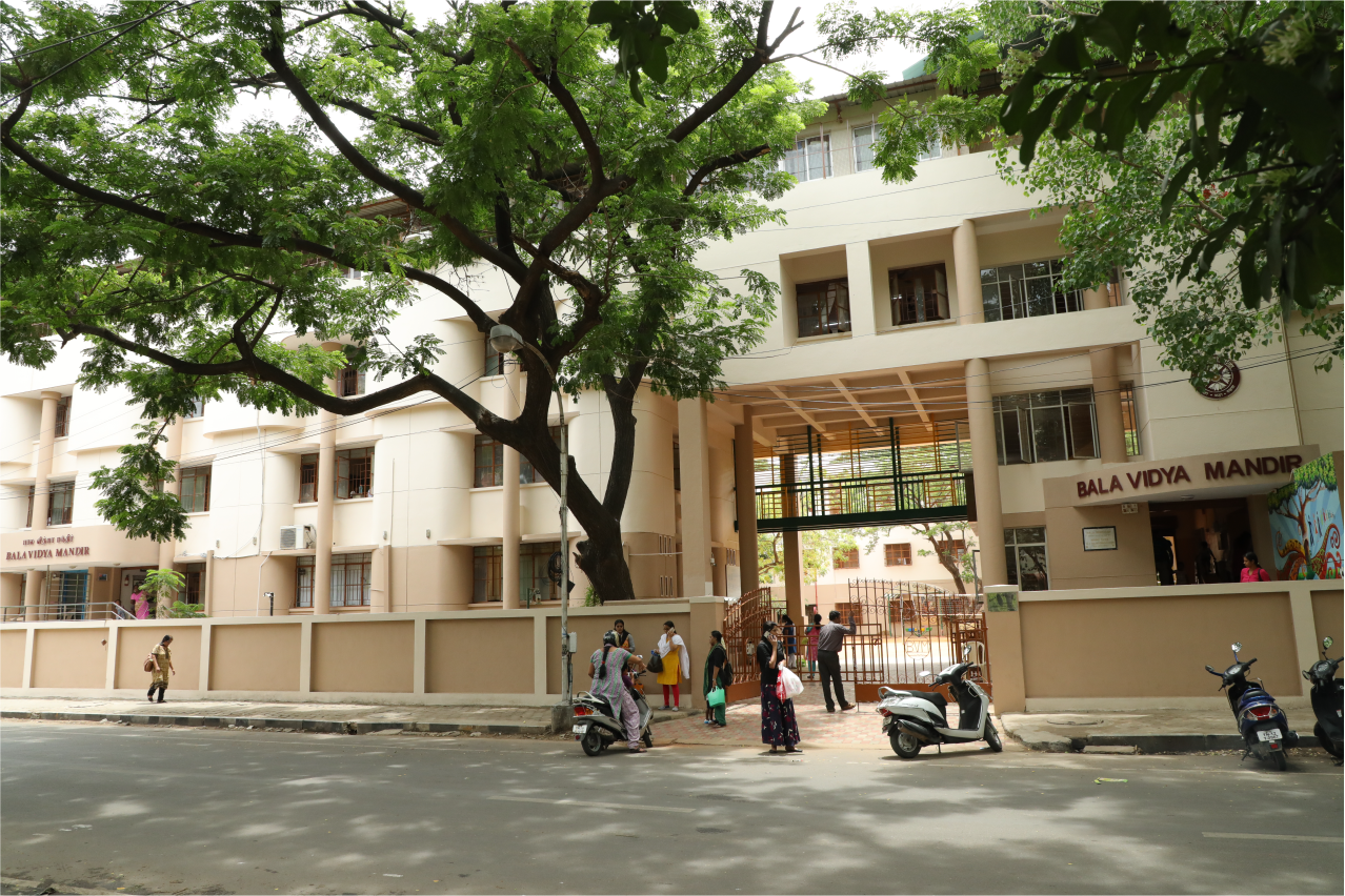 Bala Vidya Mandir Senior Secondary School