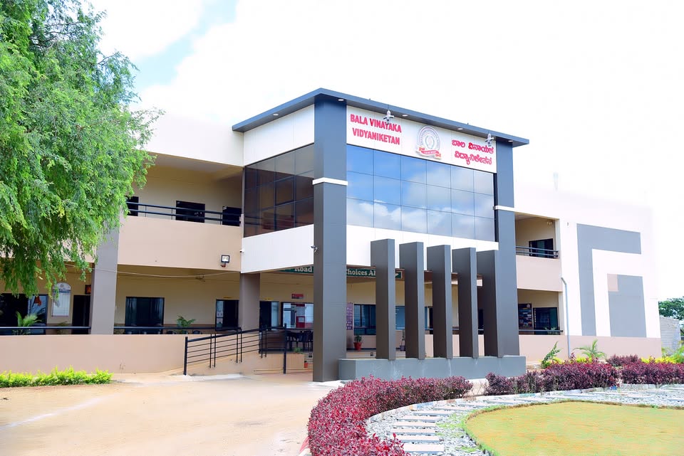 Bala Vinayaka Vidyaniketan
