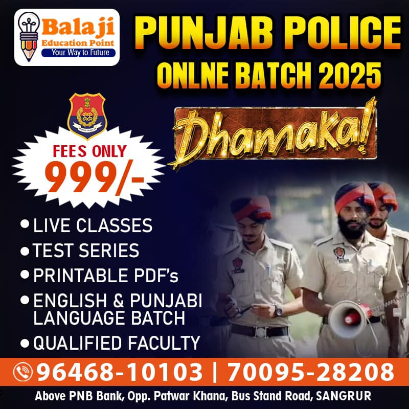 Balaji Education POINT