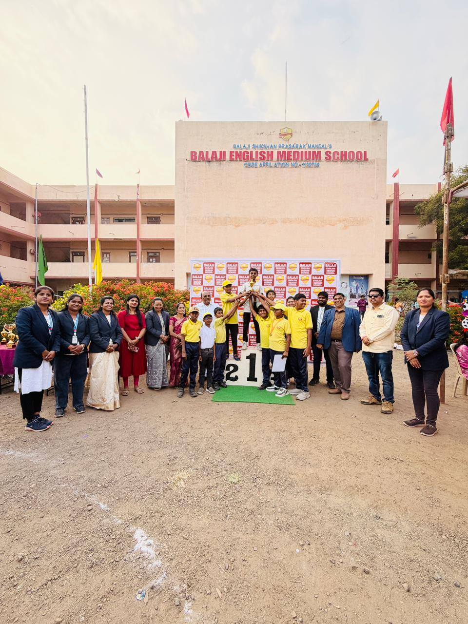 Balaji English Medium School