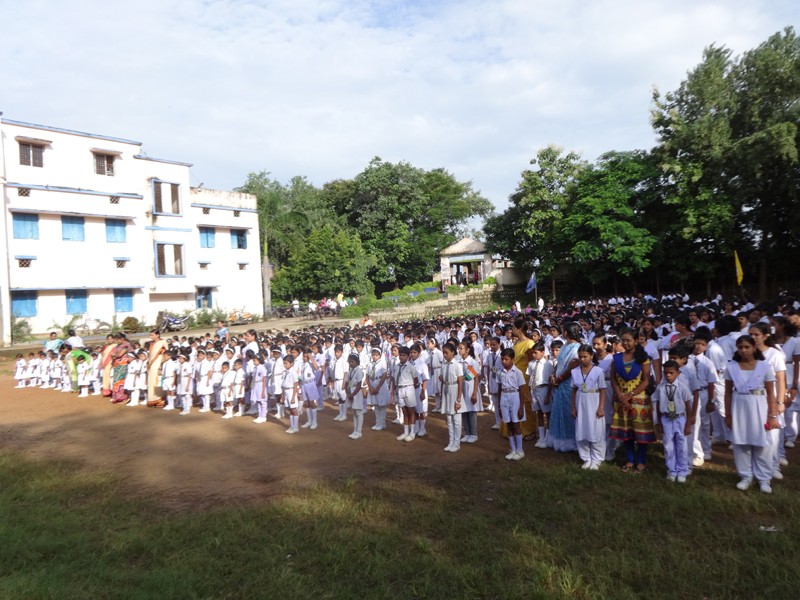 Balangir Public School