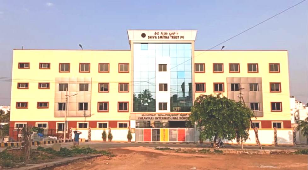 Balavikas International School
