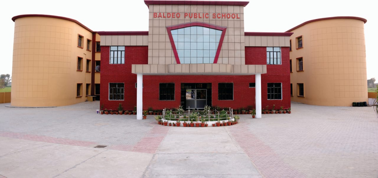 Baldeo Public School