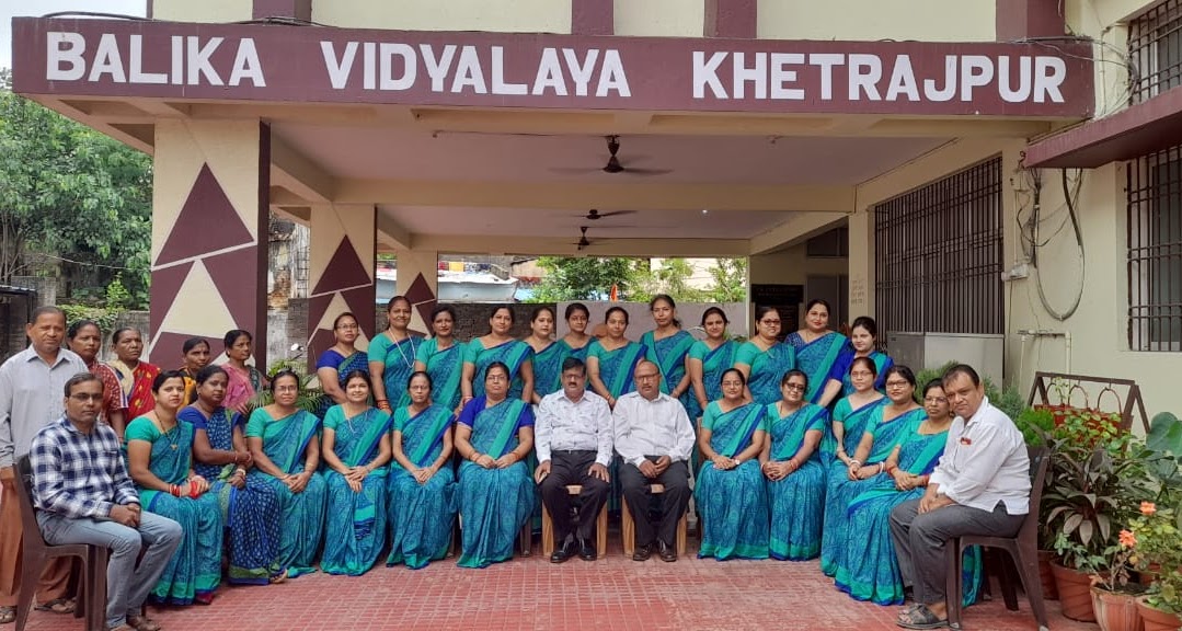 Balika Vidyalaya
