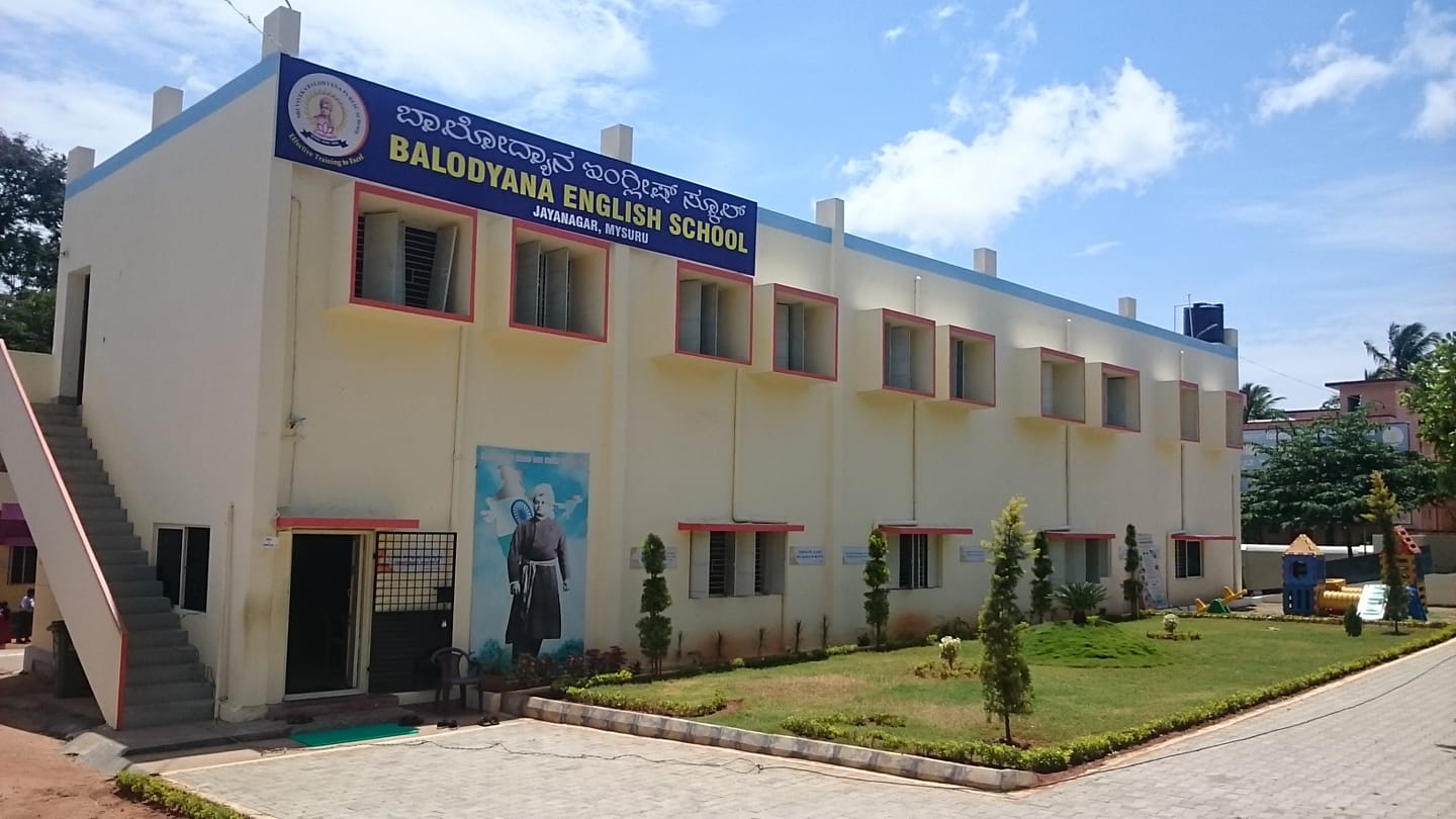 Balodyana English School