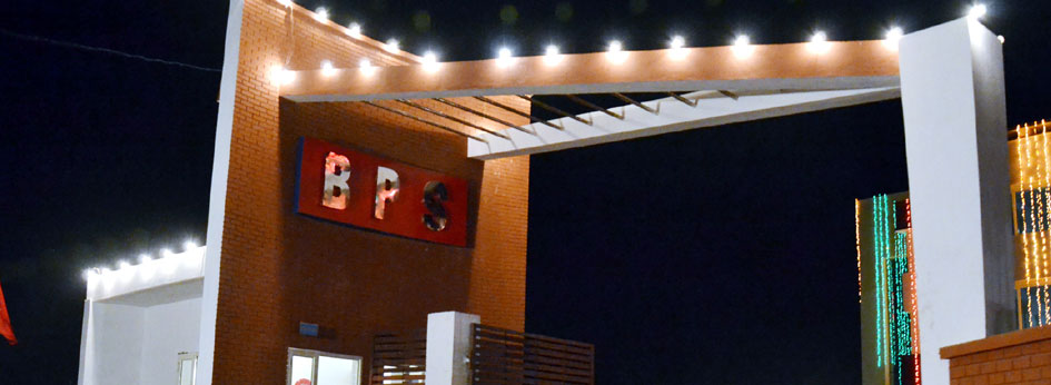 Baluni Public School