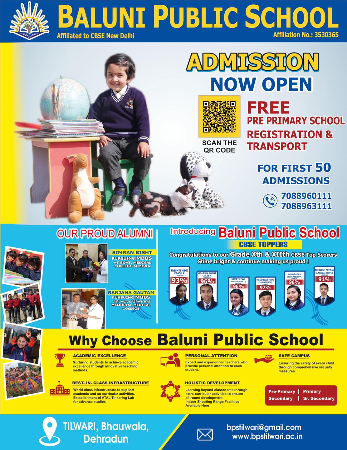 Baluni Public School