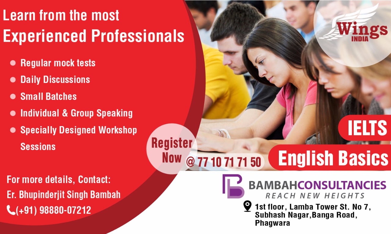 Bambah Consultancies