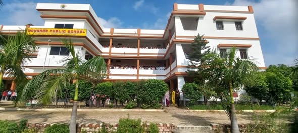 Banaras Public School
