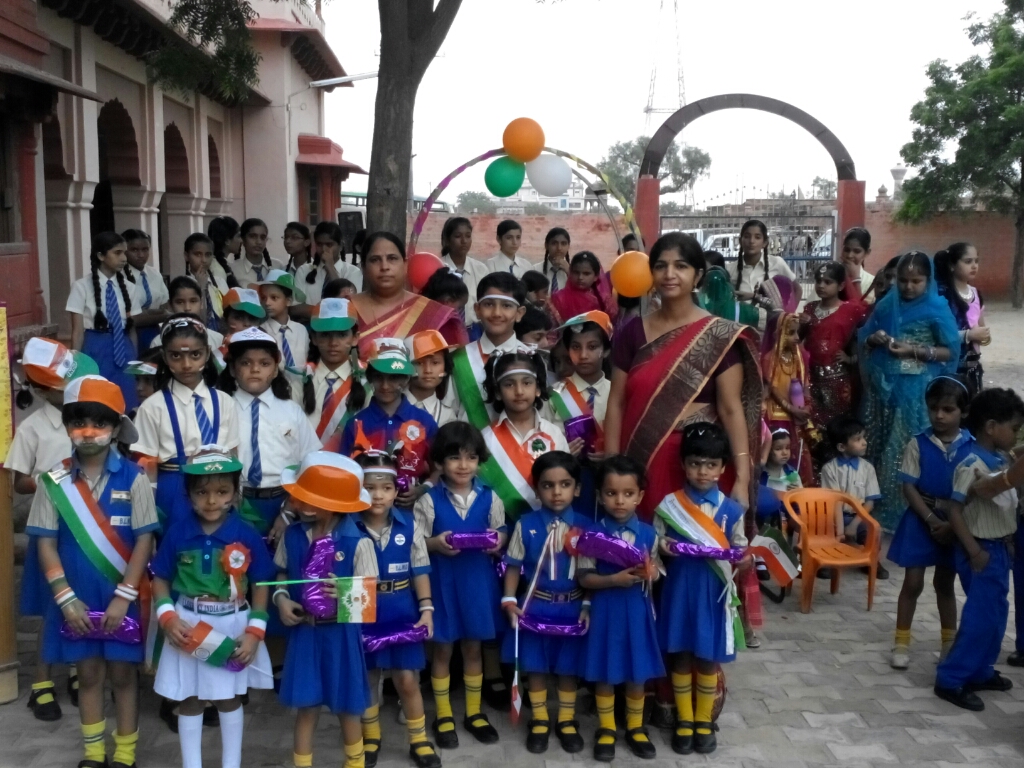 Banwari Lal Memorial Gurukul School