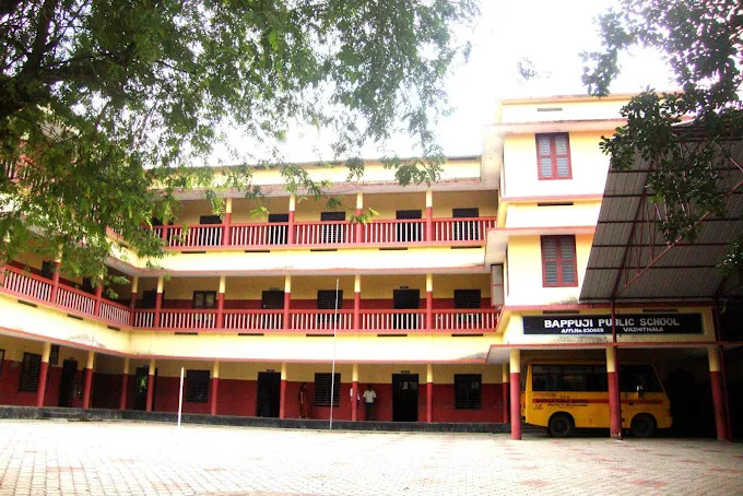 Bappuji Public School