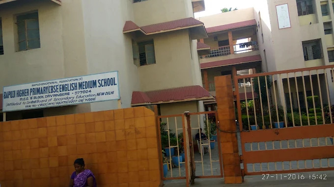 Bapuji Higher Primary English Medium CBSE School