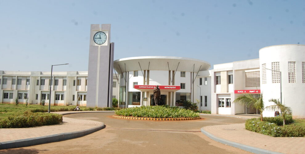 Bapuji International School